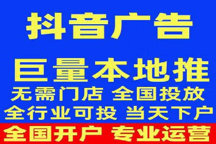 某知名品牌竞价托管SEM营销策略揭秘